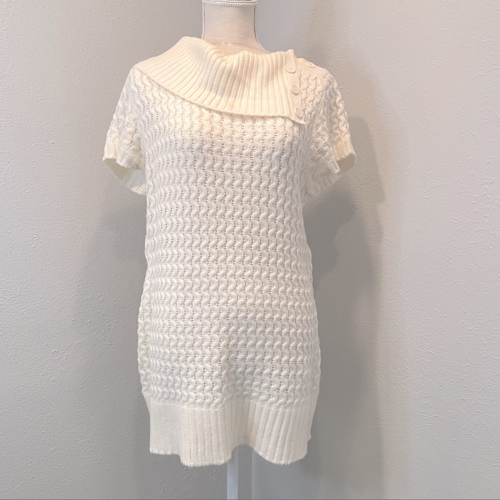 Cream short sleeve sweater shirt